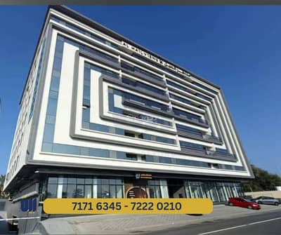 2 Bedroom Flat for Rent in Al Hail, Muscat - 2 Bedrooms Apartment For Rent Al Hail, Muscat