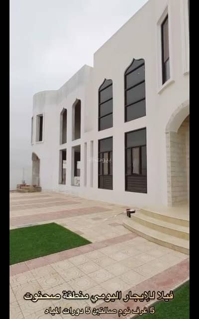 6 Bedroom Villa for Rent in Salalah, Dhofar - 6 Bedrooms Villa For Rent in Salalah, Dhofar