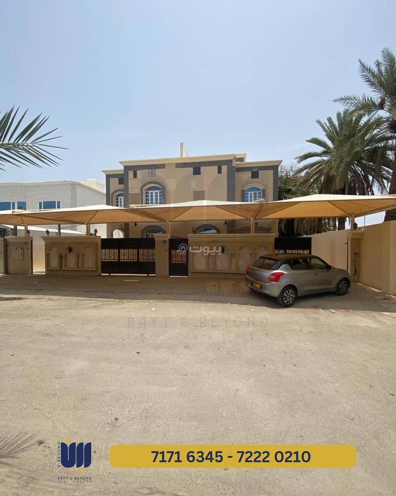 4 Bedrooms Villa For Rent Al Hail, Muscat