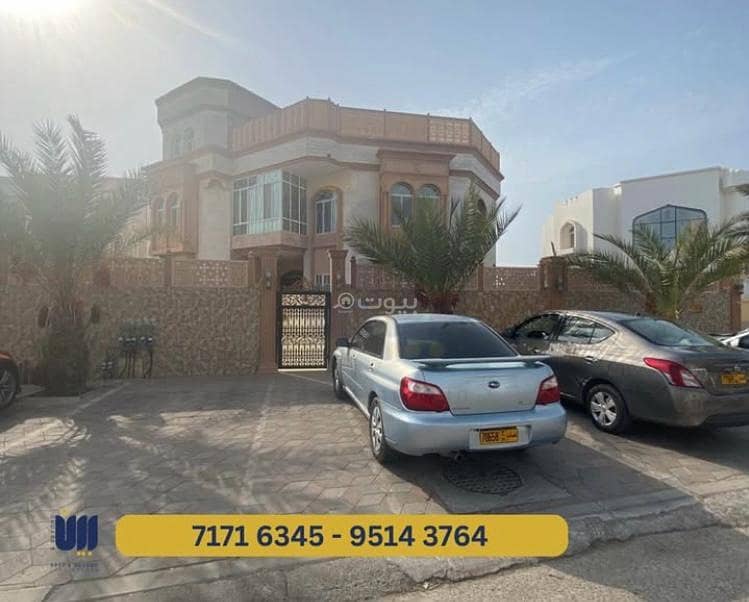 شقة مكونة من غرفتي نوم للإيجار في عزيبة، مسقط