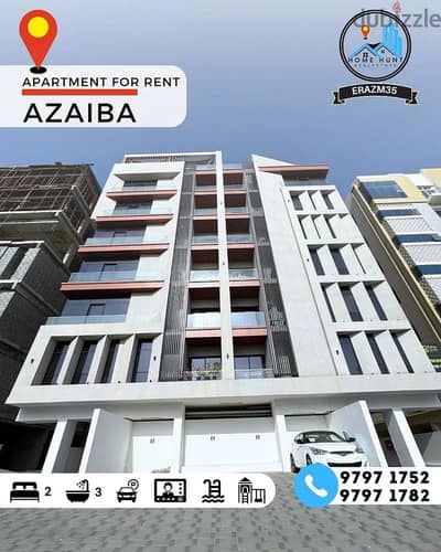 2 Bedroom Flat for Rent in Azaiba, Muscat - 2 Bedroom Apartment For Rent Azaiba, Muscat