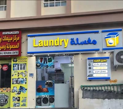 Other Commercial for Sale in Al Maabilah, Muscat - Other Commercial For Sale in Al Maabilah, Muscat