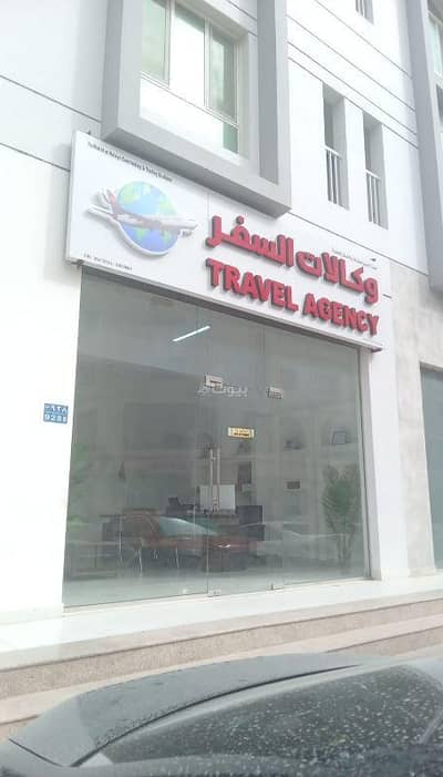 Other Commercial for Sale in Al Khoud, Muscat - Commercial Property For Sale in Al Khoud, Muscat