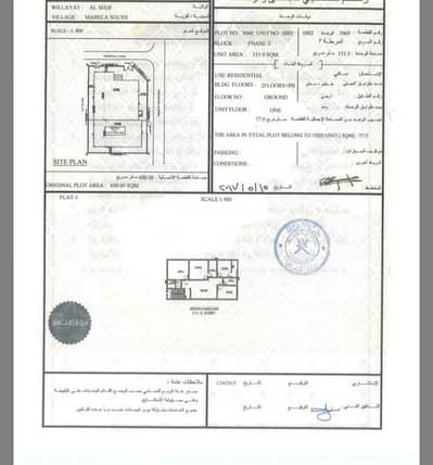 3 Bedroom Flat for Sale in Al Maabilah, Muscat - 3 Bedrooms Apartment For Sale in Al Maabilah, Muscat