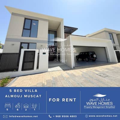 5 Bedroom Villa for Rent in The Wave (Almouj), Muscat - 5 Bedrooms Villa For Rent The Wave (Almouj) Muscat