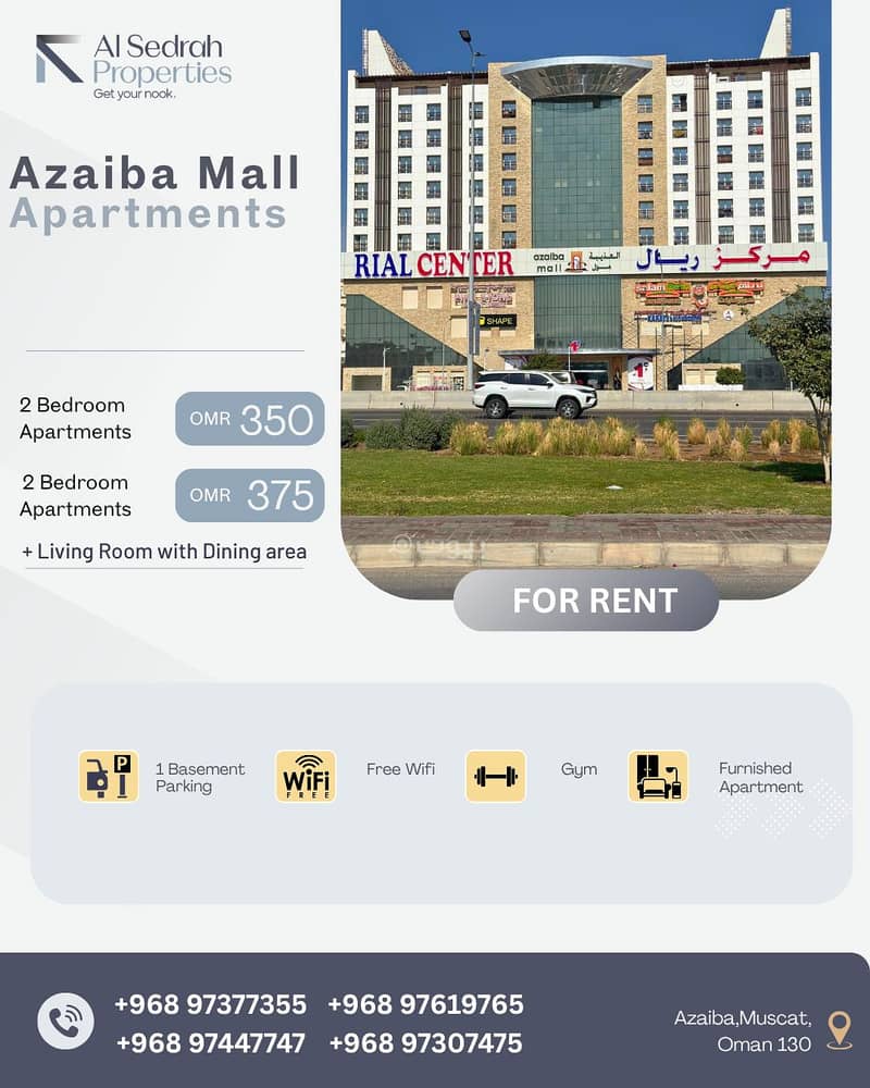 2 Bedrooms Apartment For Rent Azaiba, Muscat