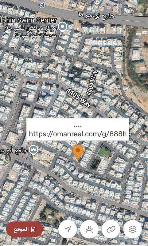 أرض سكنية للبيع في أزيب، مسقط