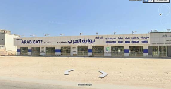 عقارات تجارية اخرى  للبيع في صلالة، ظفار - عقار تجاري آخر للبيع في صلالة، محافظة ظفار