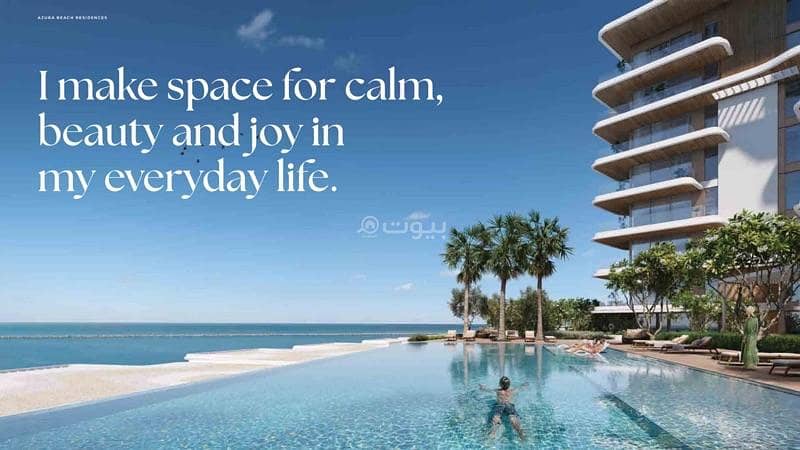 1 Bedroom Apartment For Sale The Wave (Almouj) Muscat 1 Bedroom Apartment For Sale The Wave (Almouj) Muscat