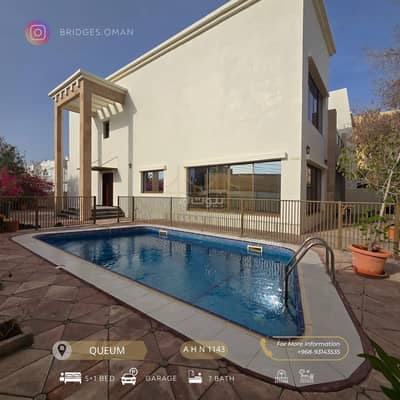 6 Bedroom Villa for Rent in Qurum, Muscat - 6 Bedrooms Villa For Rent in Qurum, Muscat