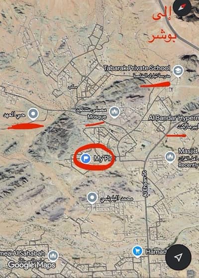Residential Land for Sale in Al Amarat, Muscat - Residential Land For Sale in Al Amarat, Muscat