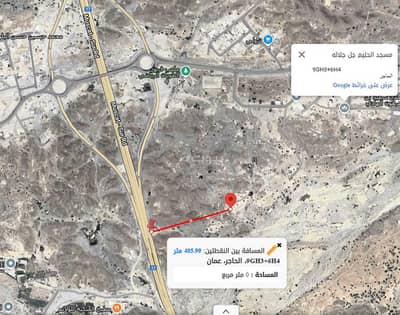 Residential Land for Sale in Al Amarat, Muscat - Residential Land For Sale in Al Amarat, Muscat