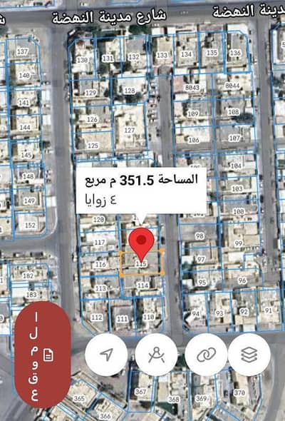 Residential Land for Sale in Al Amarat, Muscat - Residential Land For Sale in Al Amarat, Muscat