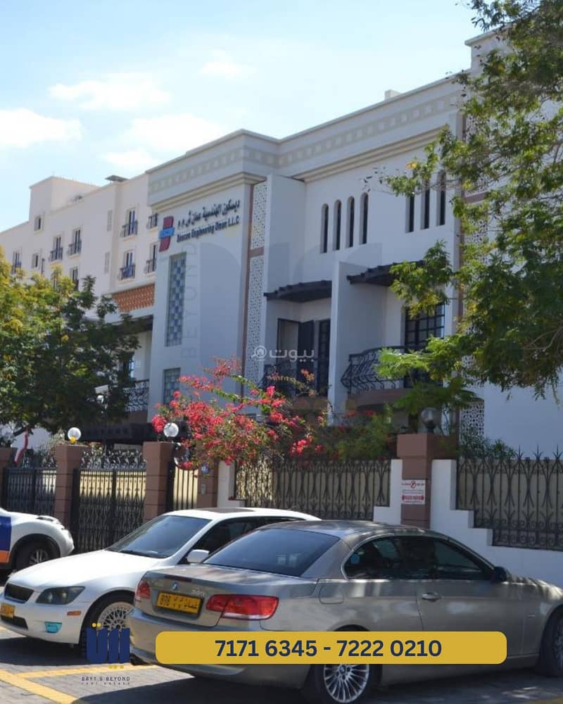 تجاري للإيجار أزايبا، مسقط