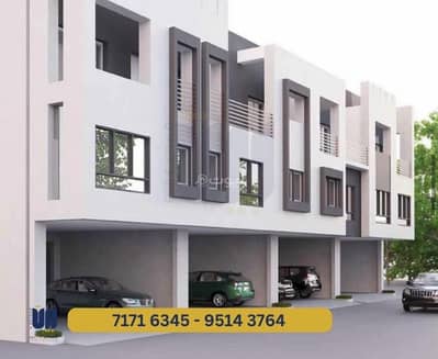3 Bedroom Villa for Sale in Al Seeb, Muscat - 3 Bedrooms Villa For Sale Al Seeb, Muscat