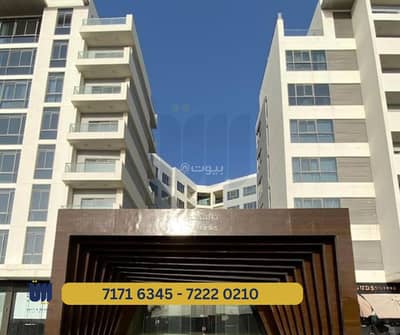 2 Bedroom Apartment for Sale in Muscat Hills, Muscat - 2 Bedrooms Apartment For Sale in Muscat Hills, Muscat