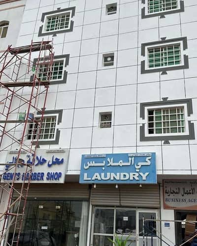 عقارات تجارية اخرى  للبيع في الموالح، مسقط - عقار تجاري للبيع في الموالح، مسقط