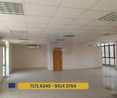 Other Commercial for Rent in Azaiba, Muscat - Commercial Property for Rent in Azaiba, Muscat