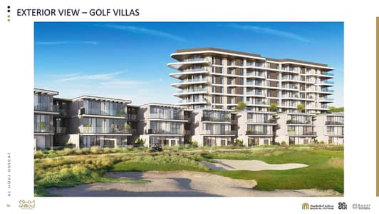 1 Bedroom Apartment for Sale in The Wave (Almouj), Muscat - 1 Bedroom Apartment For Sale The Wave (Almouj) Muscat