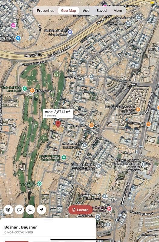 أرض سكنية للبيع في البوشري، مسقط