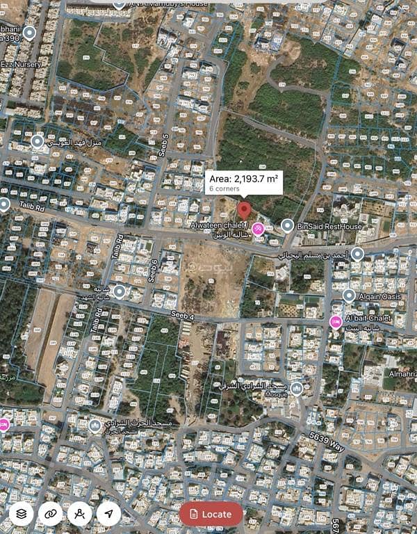 Residential Land For Sale in Al Seeb, Muscat Residential Land For Sale in Al Seeb, Muscat