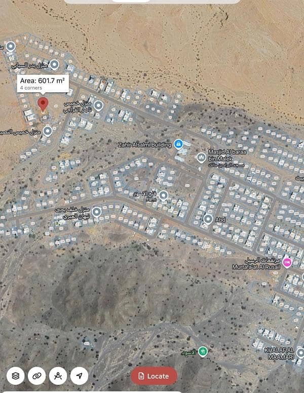 أرض سكنية للبيع في الرُسَيْل، مسقط