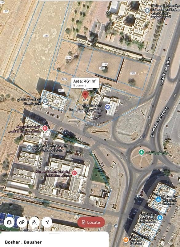 أرض سكنية للبيع في البستان، مسقط أرض سكنية للبيع في البستان، مسقط