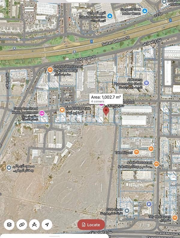 Residential Land For Sale in Ghala, Muscat