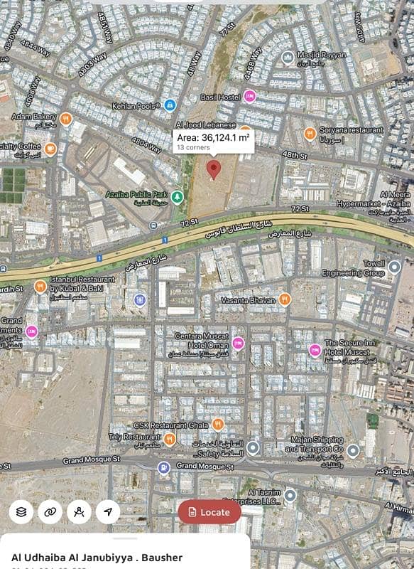 أرض سكنية للبيع في العذيبة، مسقط أرض سكنية للبيع في العذيبة، مسقط