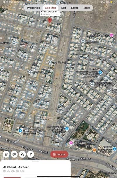 Residential Land for Sale in Al Khoud, Muscat - Residential Land for Sale in Al Khoud, Muscat