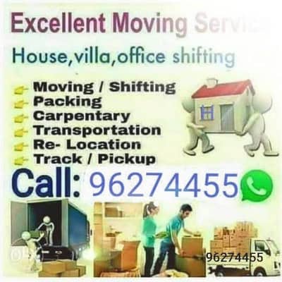 2 Bedroom Flat for Rent in Al Rustaq, Al Batinah - 2 Bedrooms Apartment For Rent Al Rustaq, Al Batinah