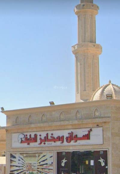 عقارات تجارية اخرى  للبيع في صحار، الباطنة - عقار تجاري للبيع في صحار، الباطنة