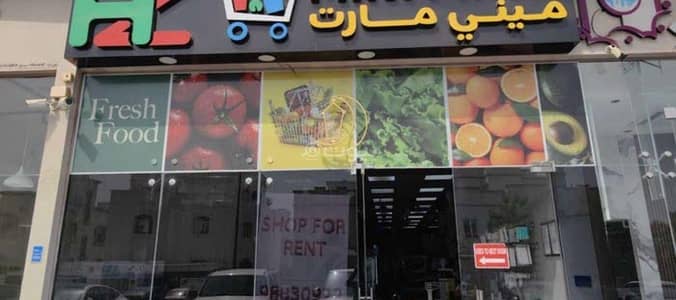 Other Commercial for Sale in Al Mawaleh, Muscat - Other Commercial For Sale in Al Mawaleh, Muscat