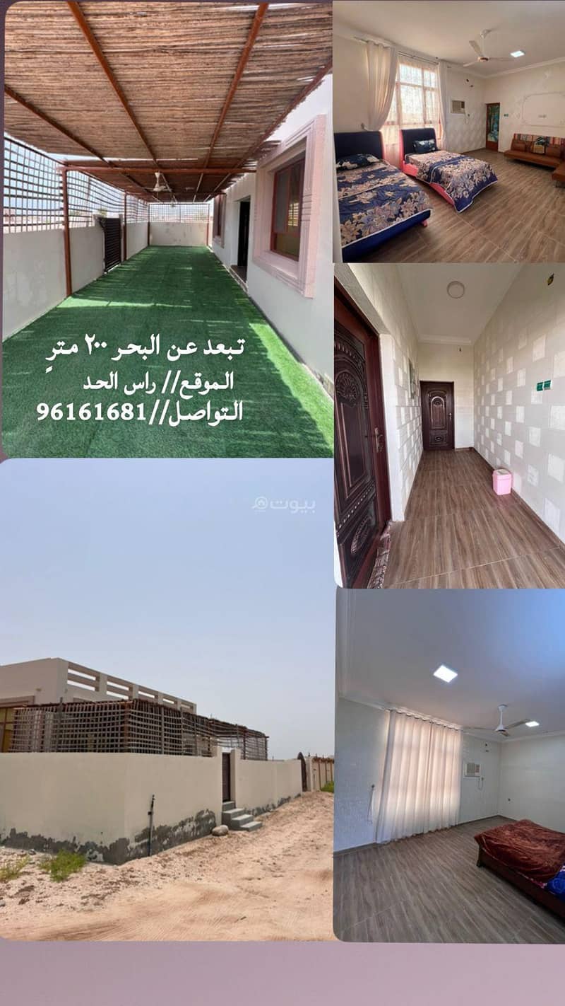 ممتلكات تجارية للإيجار في سور، الشرقية ممتلكات تجارية للإيجار في سور، الشرقية