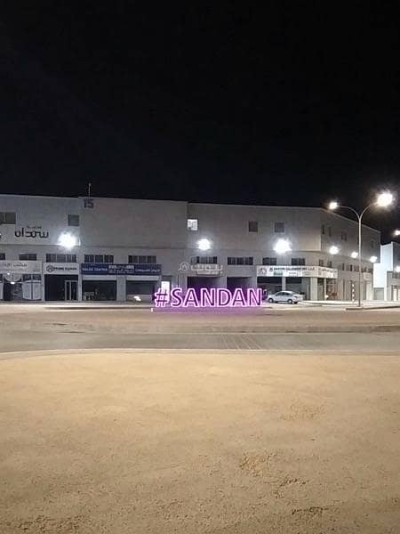 1 Bedroom Apartment For Rent Al Maabilah, Muscat