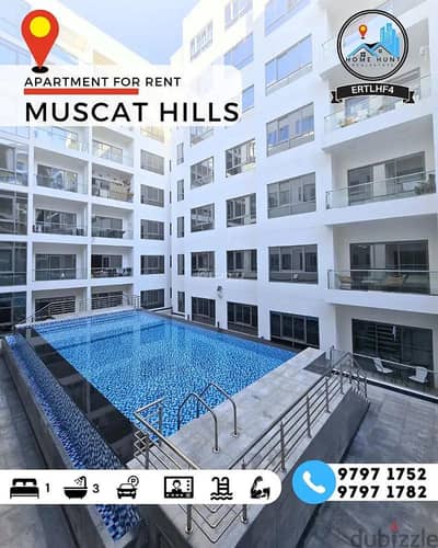 1 Bedroom Flat for Rent in Muscat Hills, Muscat - 1 Bedroom Apartment For Rent in Muscat Hills, Muscat