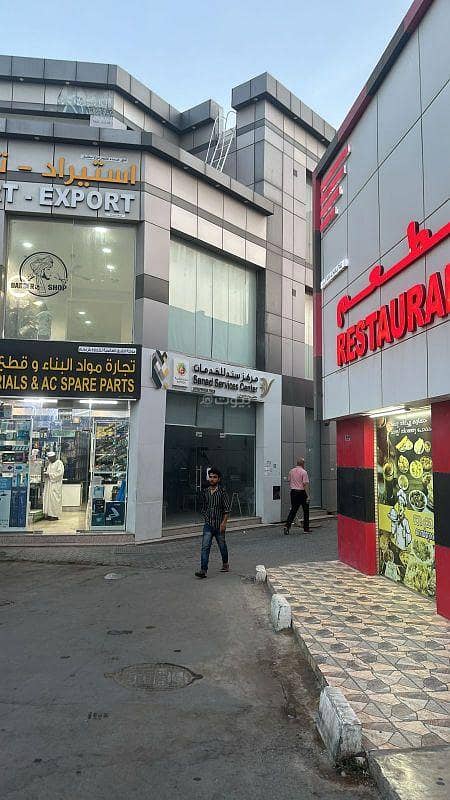 Commercial Space For Rent in Al Khuwair, Muscat