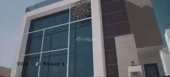 3 Bedroom Flat for Rent in Al Khoud, Muscat - 3 Bedrooms Apartment For Rent Al Khoud, Muscat