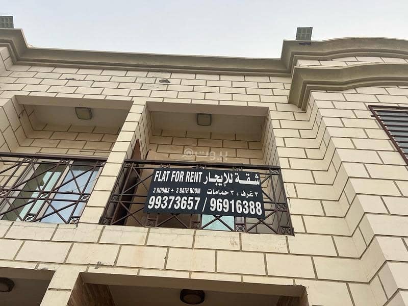 شقة مكونة من 3 غرف نوم للإيجار في بركة، الباطنة