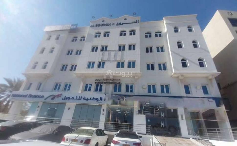 Other Commercial Property For Rent in Al Hail, Muscat