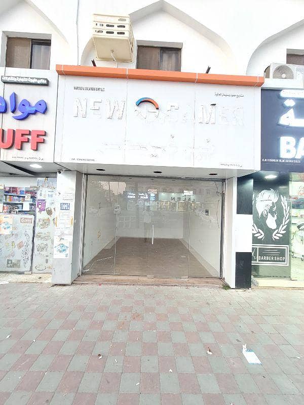 Commercial Space for Rent in Al Khoud, Muscat