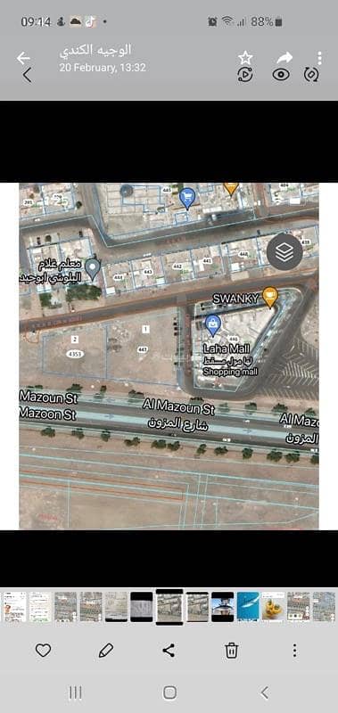 Residential Land for Sale in Al Khoud, Muscat - Residential Land For Sale in Al Khoud, Muscat