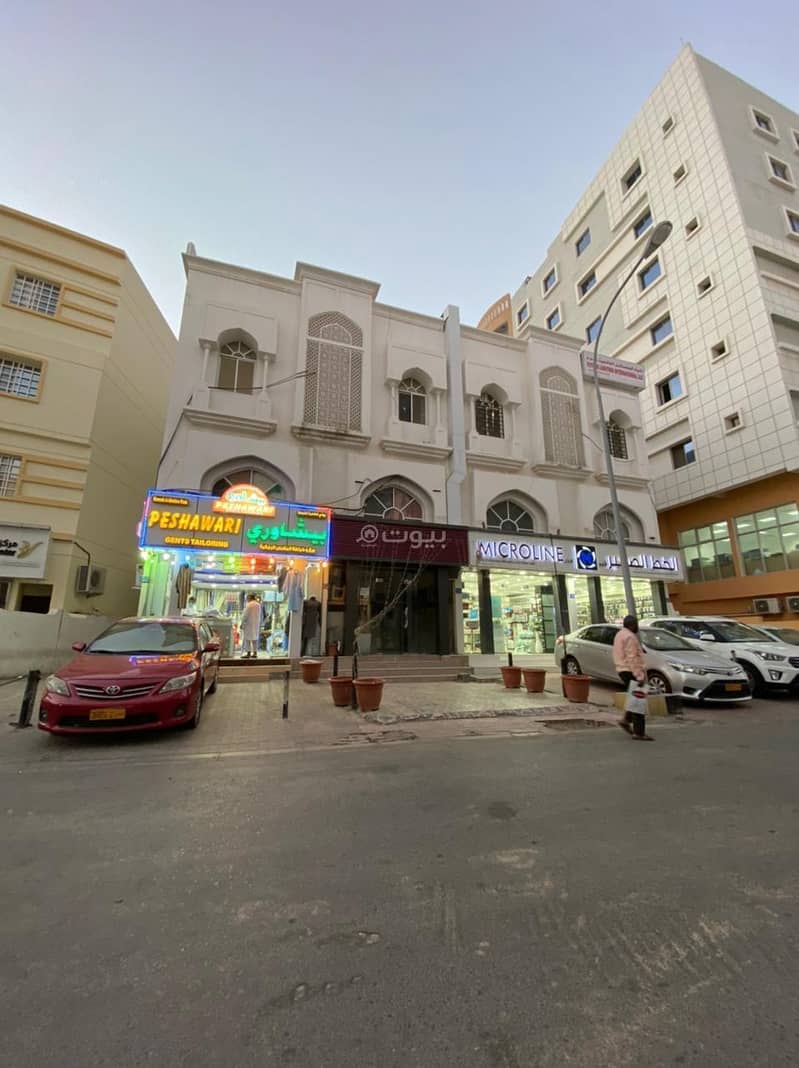 مبنى تجاري للبيع في مطرح، مسقط مبنى تجاري للبيع في مطرح، مسقط