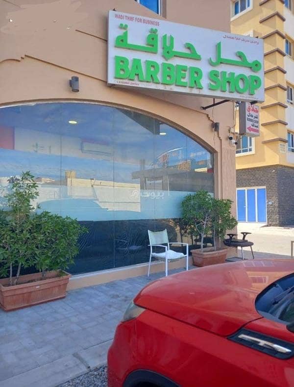 Commercial Property For Sale in Al Mawaleh, Muscat