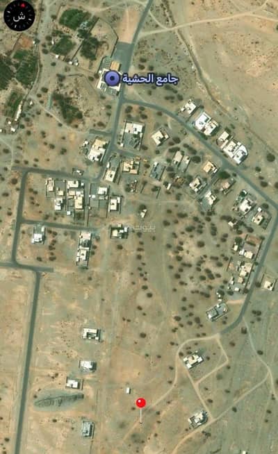 Residential Land for Sale in Al Amarat, Muscat - Residential Land For Sale in Al Amarat, Muscat