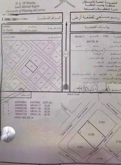 Residential Land for Sale in Barka, Al Batinah - Residential Land For Sale in Barka, Al Batinah