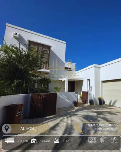 5 Bedroom Villa for Sale in The Wave (Almouj), Muscat - 5 Bedrooms Villa For Sale in The Wave (Almouj), Muscat