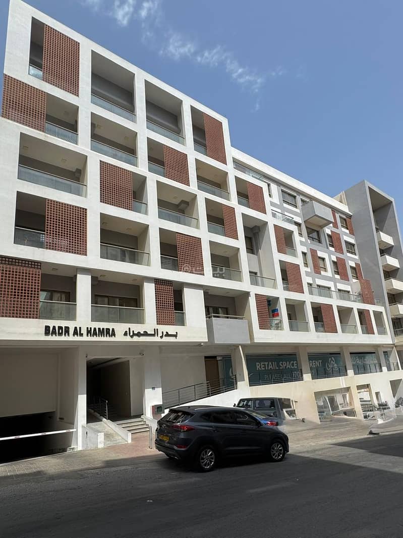 1 Bedroom Apartment For Sale Qurum, Muscat
