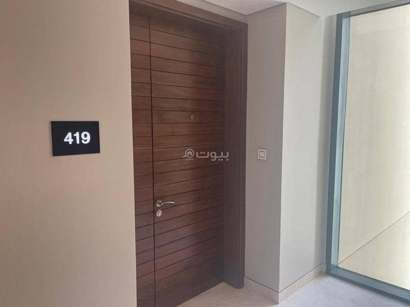 2 Bedrooms Apartment For Sale Al Hail, Muscat