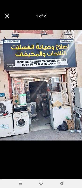 عقار تجاري آخر للإيجار في الموالح، مسقط